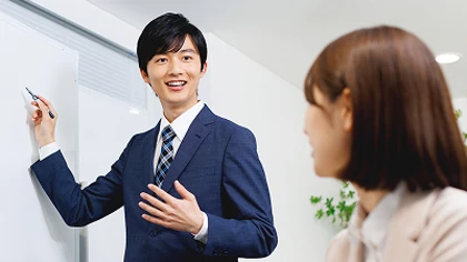 コース教材サムネイル